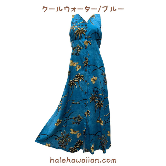 ハワイアン タンク ドレス ロング 【 レトロ オアシス パーム 】