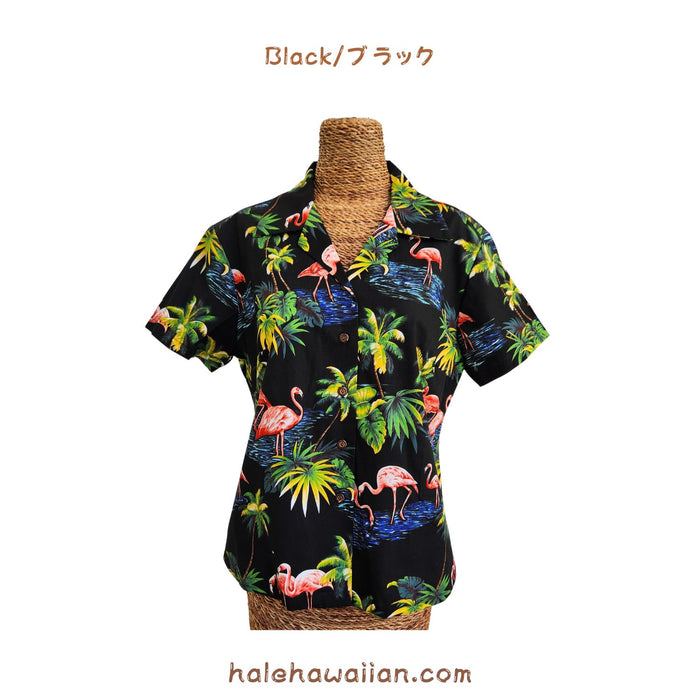 Hawaiian Women's Aloha Shirt, Fit - Flamingo