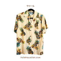 Hawaiian Men's Aloha Shirt, Rayon, Golden Pineapple Design.  *Cream color expected to ship in October.