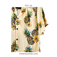 Hawaiian Men's Aloha Shirt, Rayon, Golden Pineapple Design.  *Cream color expected to ship in October.