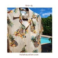 Hawaiian Men's Aloha Shirt, Rayon, Golden Pineapple Design.  *Cream color expected to ship in October.