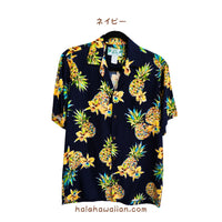 Hawaiian Men's Aloha Shirt, Rayon, Golden Pineapple Design.  *Cream color expected to ship in October.