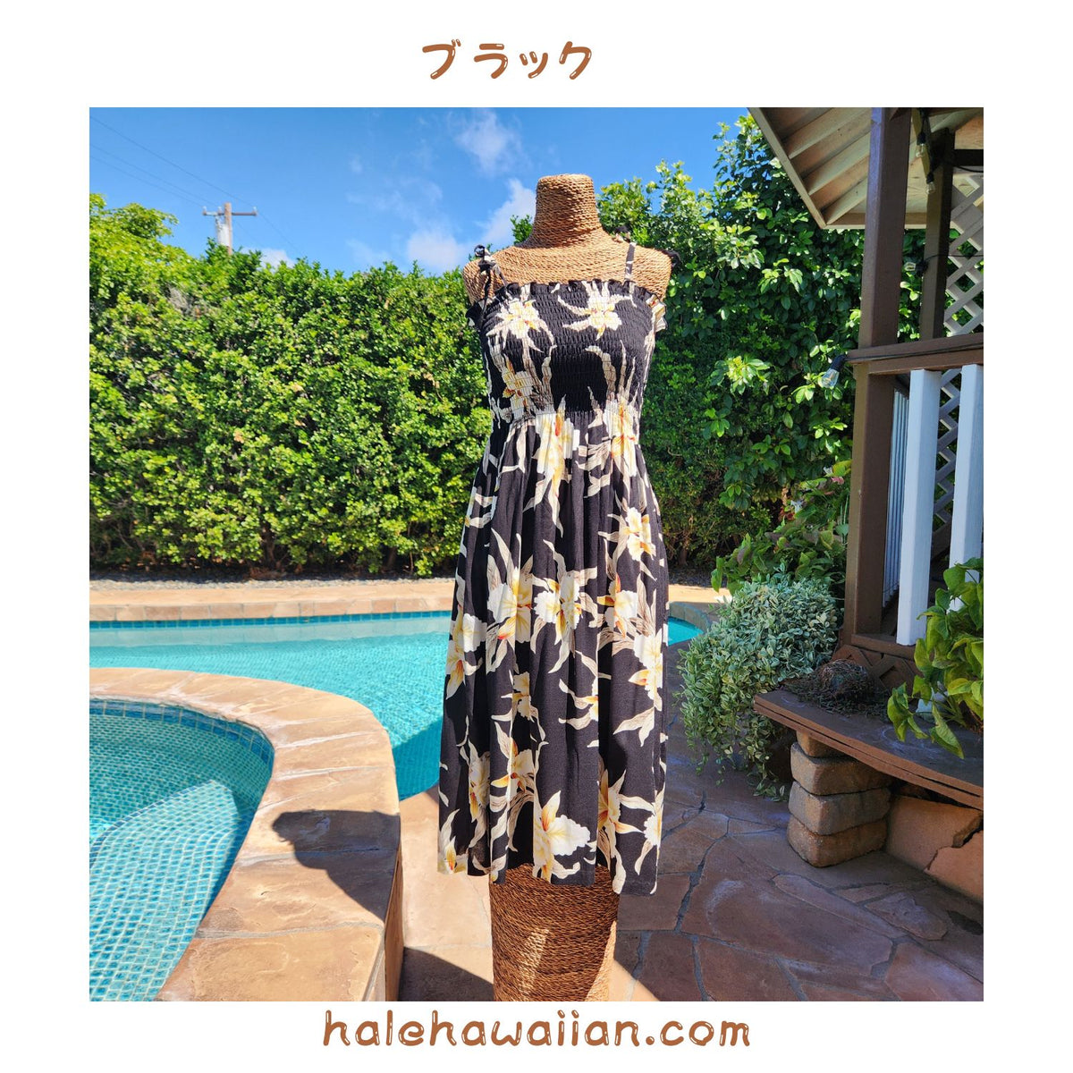 Hawaiian Muumuu Tunic Dress, Semi-Long Length Dress, Retro Orchid Pattern