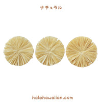 ハワイアン フラ用品 ラフィアパーツ【ラファリボン】1枚