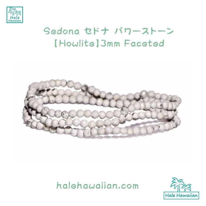 Sedona Power Stone Bracelet | Howlite | 3mm Faceted