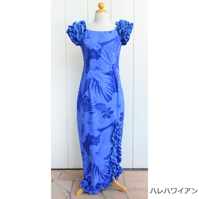ハワイアン ムームー Design of Naomi スリット ドレス ロング 【 ビッグ ハイビスカス 】ブルー