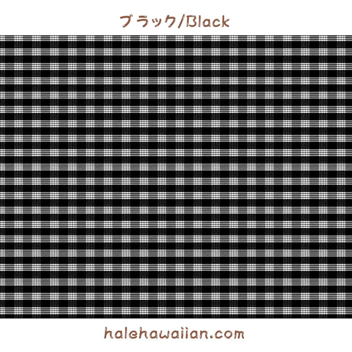 Back in stock! Hawaiian polycotton fabric PALAKA-829【PALAKA】