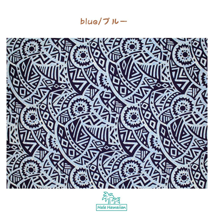 *Sale Fabric* Hawaiian Poly Cotton Fabric QSQ-14-876 【Puffta Pafa】