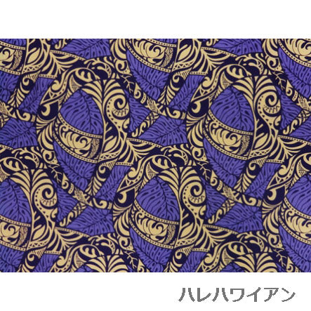 ※セール ハワイアン ポリコットン生地 BN-13-088 【 タパ-モンステラ 】