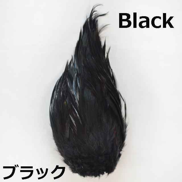 ハワイアン フラ用品 フェザー 【 フェザーロール 】