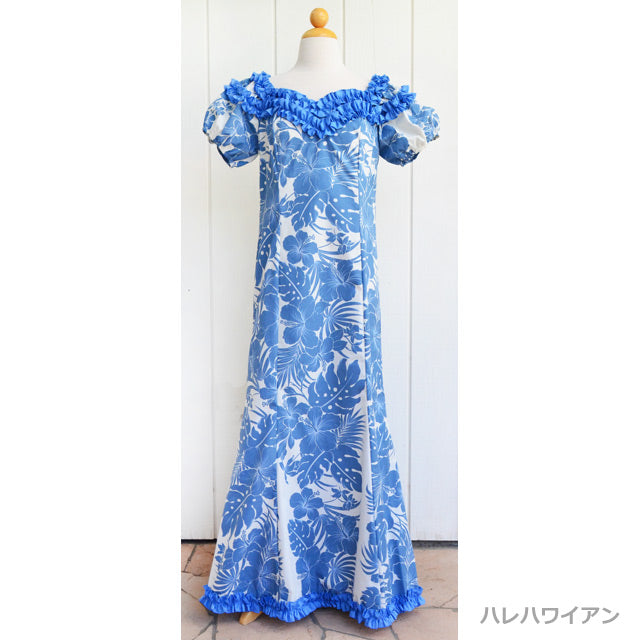 Long Muumuu Hawaiian Dress Haku Laape Royal / S