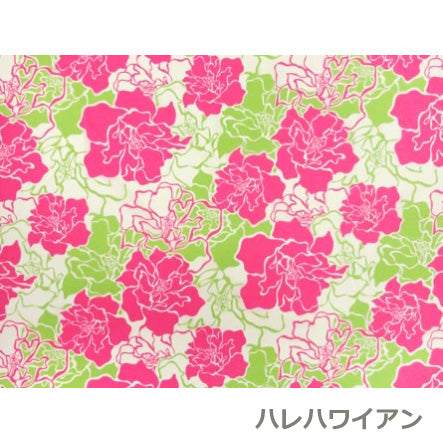 在庫処分セール ハワイアン ポリコットン生地 LW-11-199R【ハイビスカス】