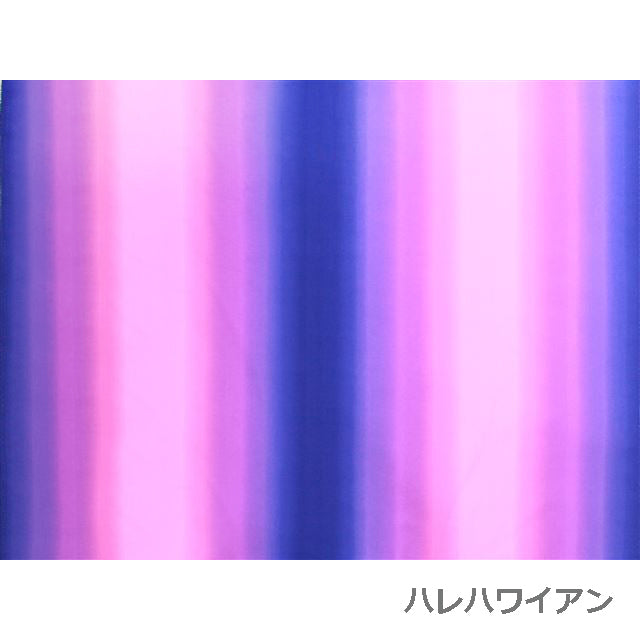 ハワイアン ポリコットン生地 LW-12-262 【グラデーション】