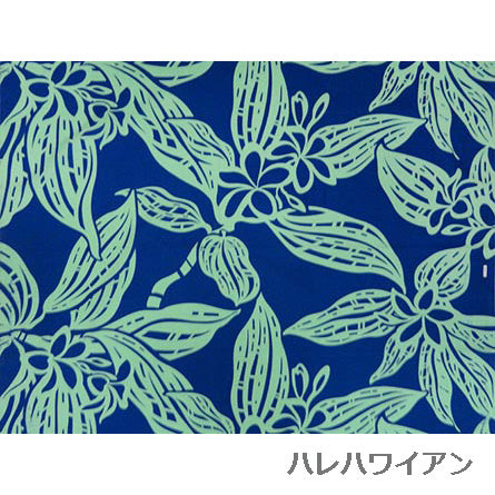 ※セール生地 ハワイアン ポリコットン生地 LW-13-324 【 プルメリア 】