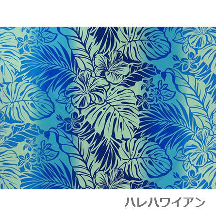 ※セール生地  ハワイアン ポリコットン生地 LW-13-335 【ハイビスカスプルメリア/グラデーション】