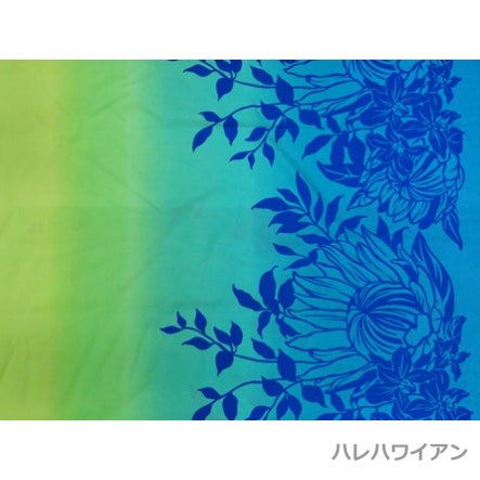 *Sale Fabric: Hawaiian Poly-Cotton Fabric LW-14-370 "Protea Flower"