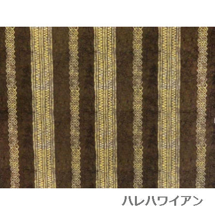 ハワイアン ポリコットン生地 YJH-12-64 【タパ/ 7パネル】