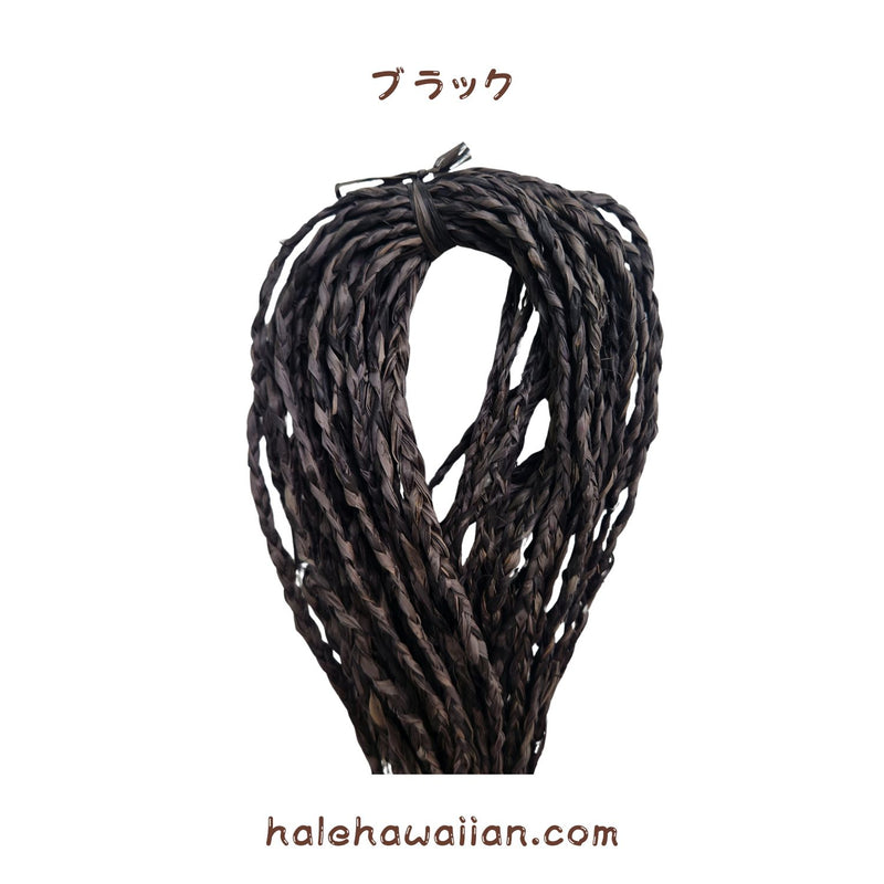 Hawaiian Hula Supplies Raffia Parts [Raffia Cord]