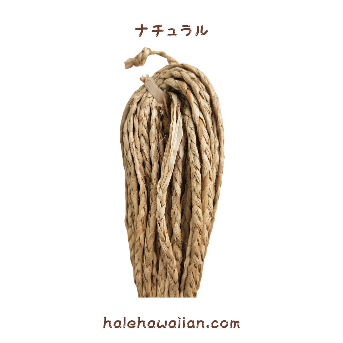 Hawaiian Hula Supplies Raffia Parts [Raffia Cord]