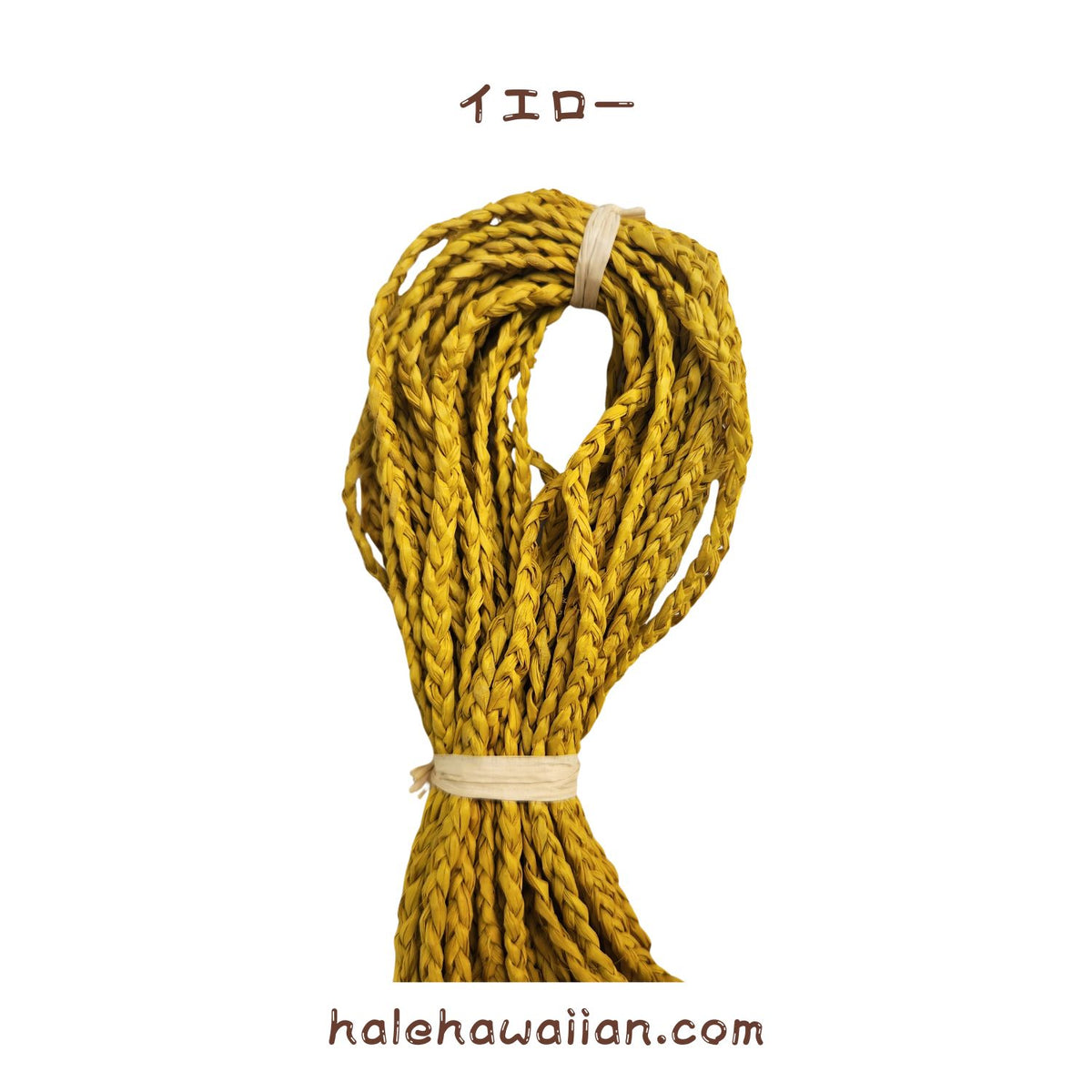 Hawaiian Hula Supplies Raffia Parts [Raffia Cord]