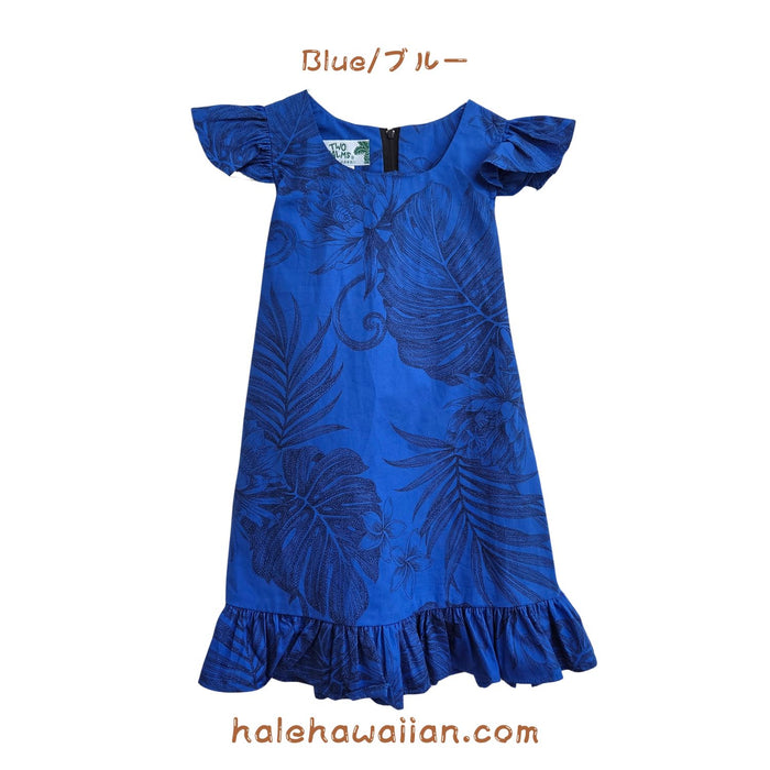 Kids cotton sleeve dress [Monstera Ceres]