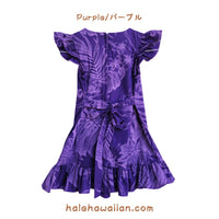 Kids cotton sleeve dress [Monstera Ceres]