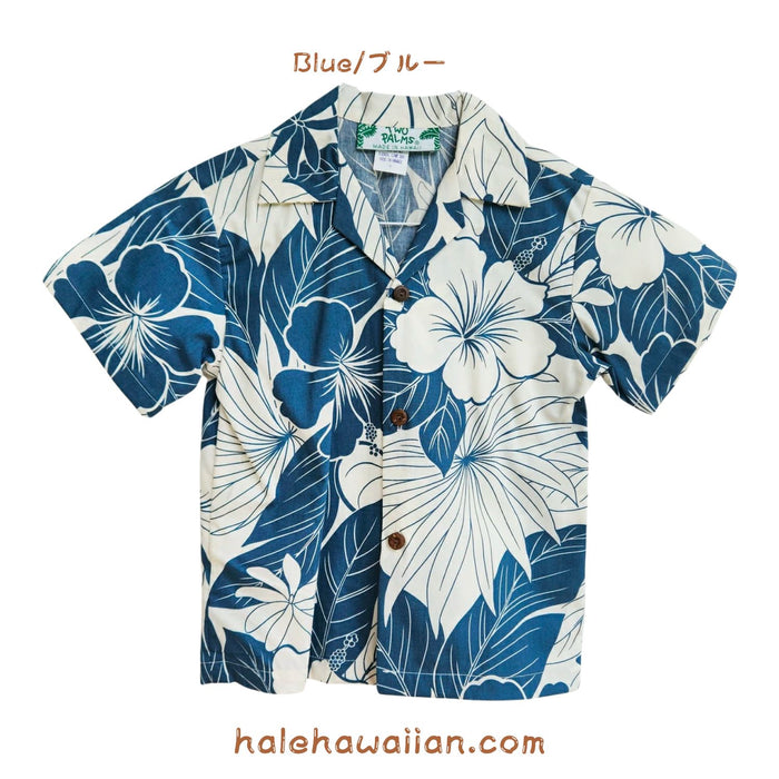 Hawaii Kids Cotton Boys Aloha Shirt [Lanai]