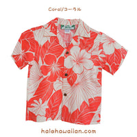 Hawaii Kids Cotton Boys Aloha Shirt [Lanai]