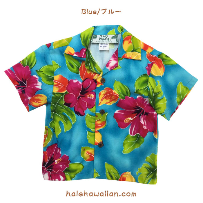 Kids Rayon Aloha Shirt [Hibiscus Water Color]