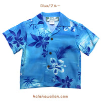 Kids Rayon Aloha Shirt [Moonlight Scenic]