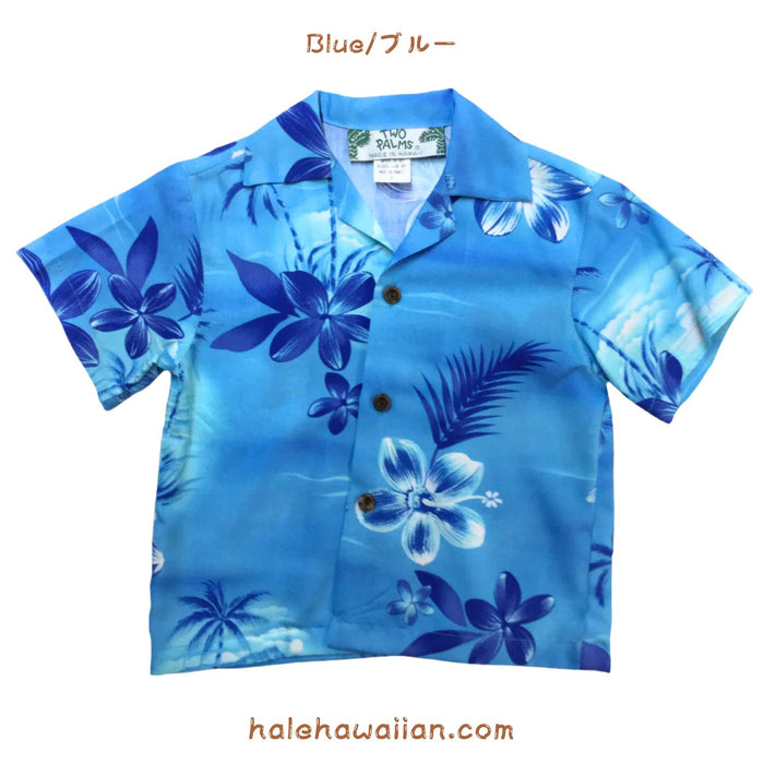 Kids Rayon Aloha Shirt [Moonlight Scenic]