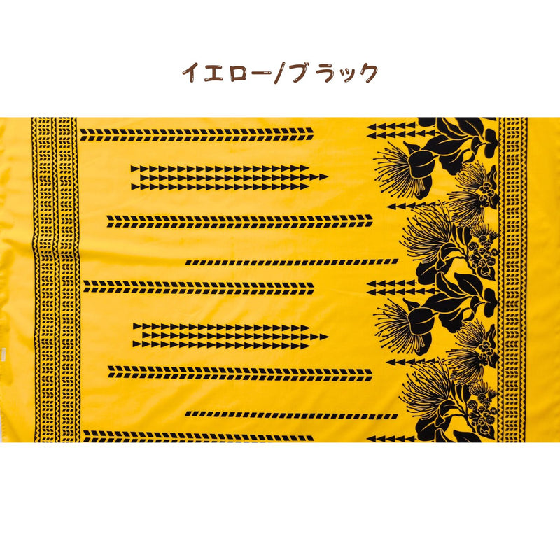 Hawaiian Polycotton Fabric LW-17-595 [Lehua/Tapa]