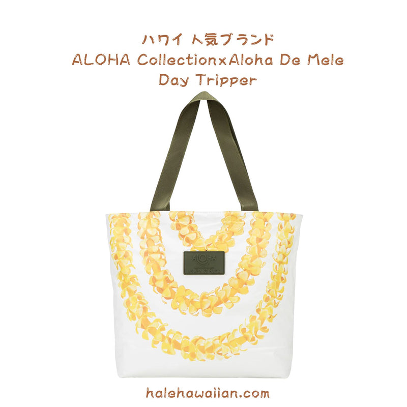 Authentic Hawaii ALOHA Collection Limited Edition [Aloha De Mele]
