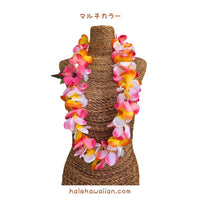 Hawaiian Hula Supplies Flower Lei [Plumeria/Jasmine Poepoe]