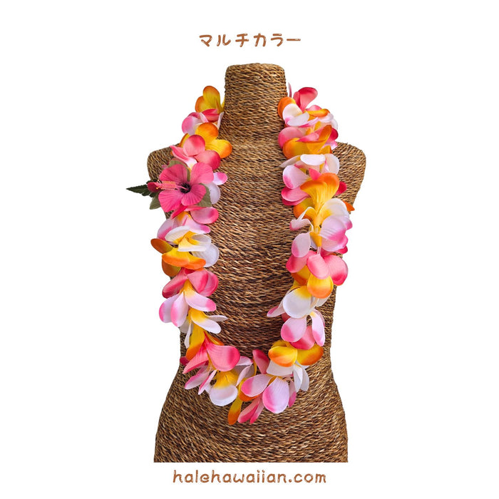 Hawaiian Hula Supplies Flower Lei [Plumeria/Jasmine Poepoe]