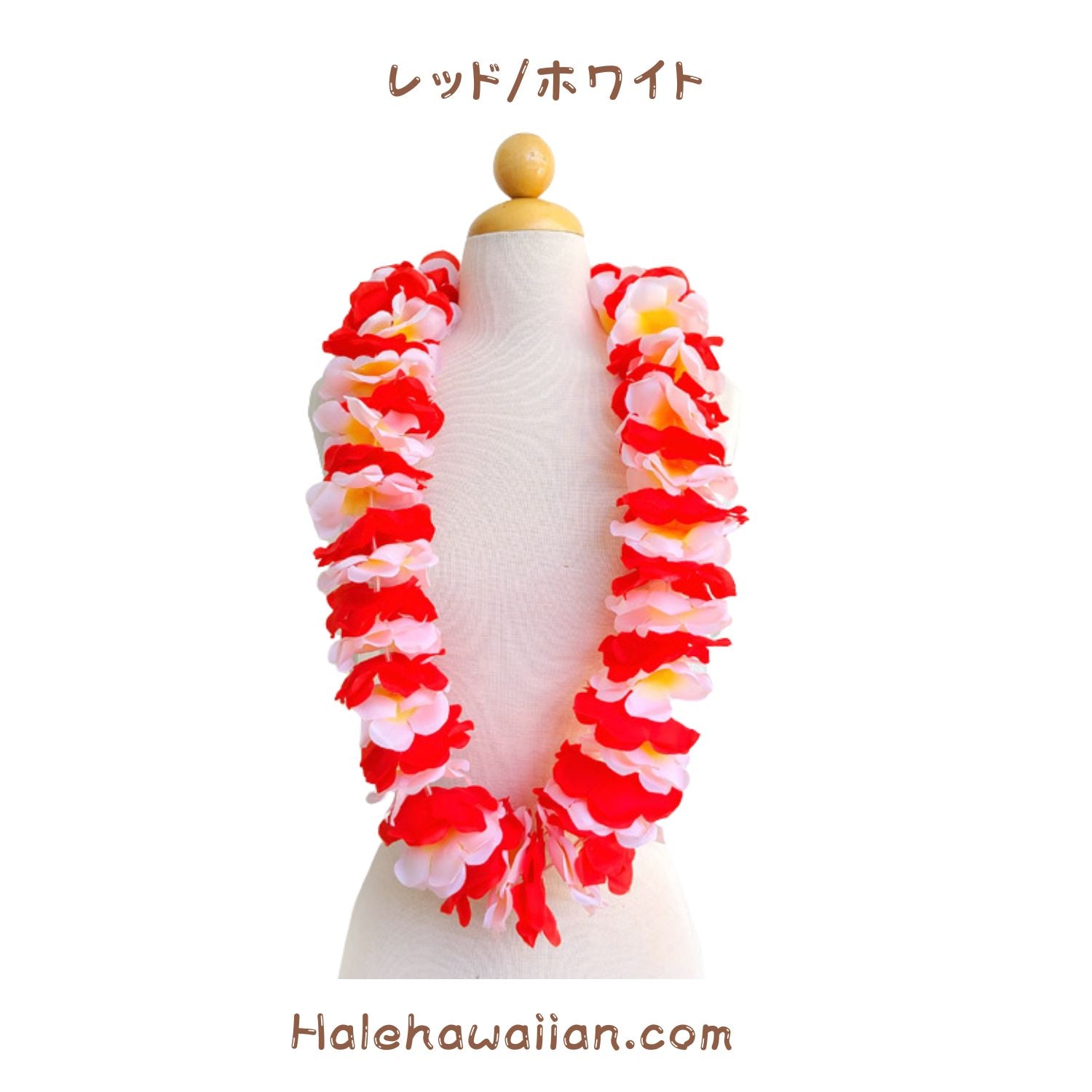 ハワイアン フラ用品 フラワーレイ【Kahuna / カフナ レイ】 – Halehawaiian