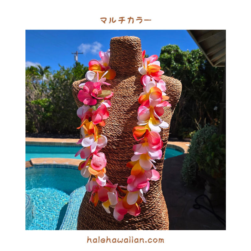 Hawaiian Hula Supplies Flower Lei [Plumeria/Jasmine Poepoe]