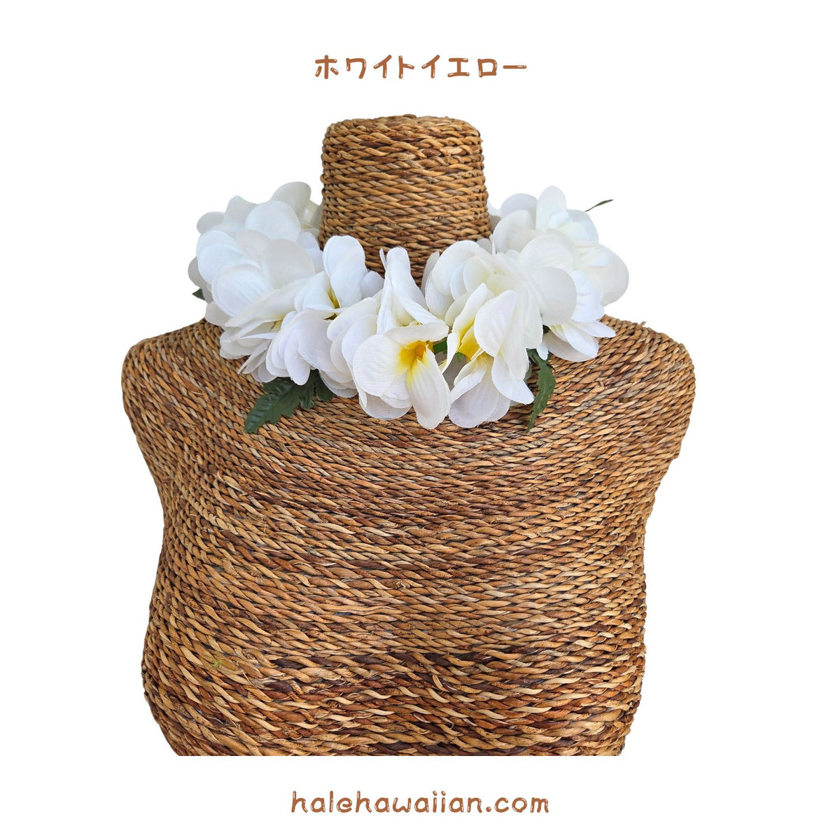 ハワイアン フラ用品 フラワーヘッドバンド【プルメリア/ジャスミンポエポエ】