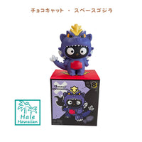 マクドナルド 【Godzilla x Hello Kitty and Friends】ハッピーセットコラボ