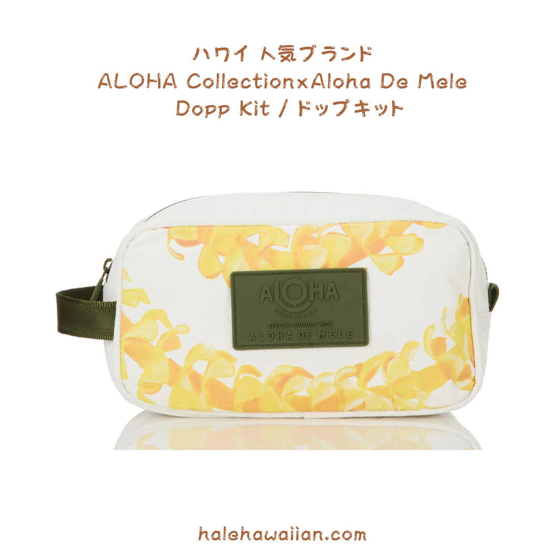 Authentic Hawaii ALOHA Collection Limited Edition [Aloha De Mele]