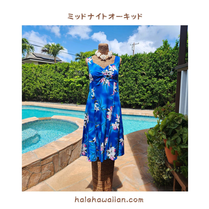 Hawaiian Tank Dress, Semi-Long, [Midnight Orchid], Blue