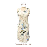 Hawaiian Tank Dress Short [Bamboo Paradise]