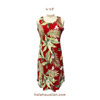 Hawaiian Tank Dress Short [White Ginger]