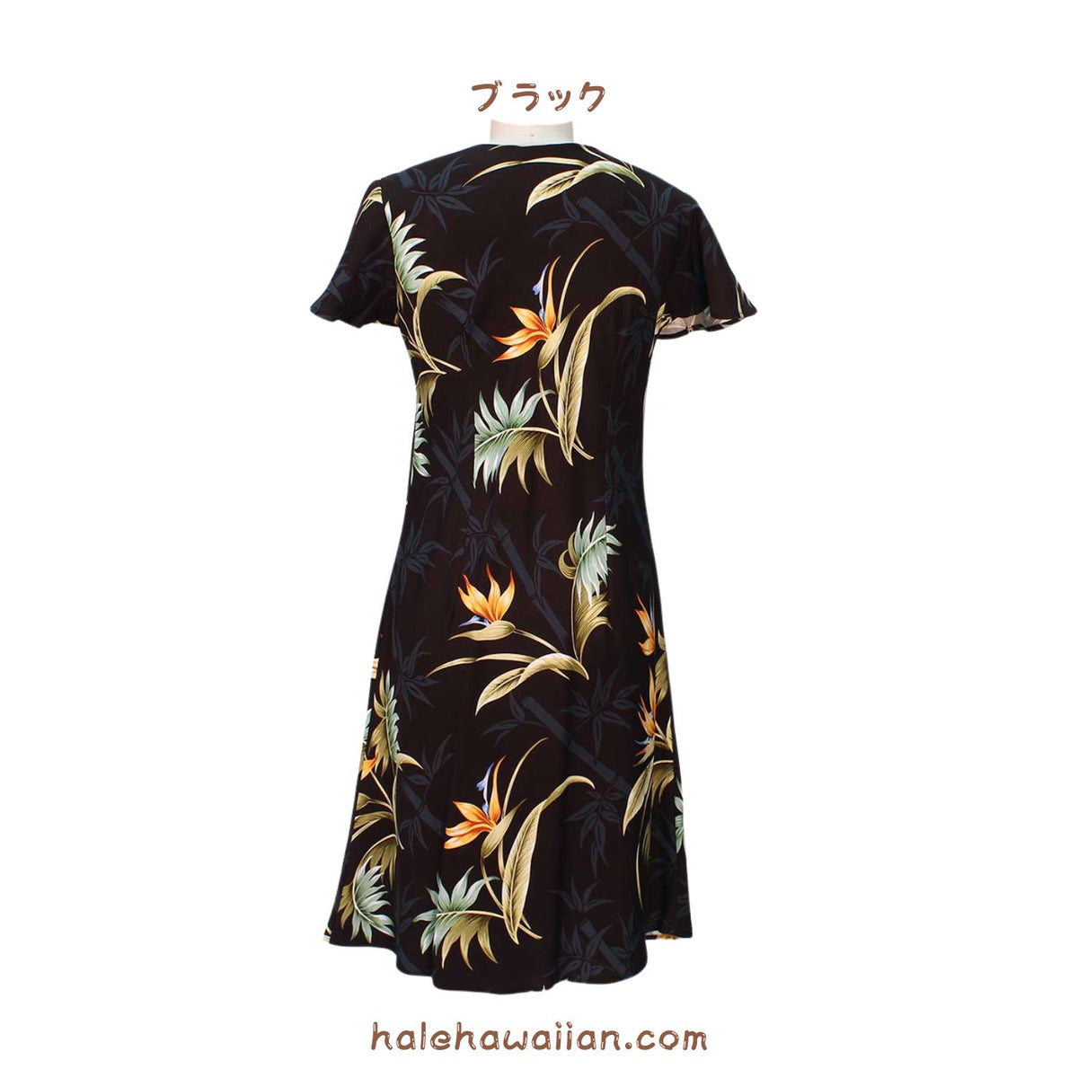 Hawaiian Sleeve Dress Short [Bamboo Paradise]