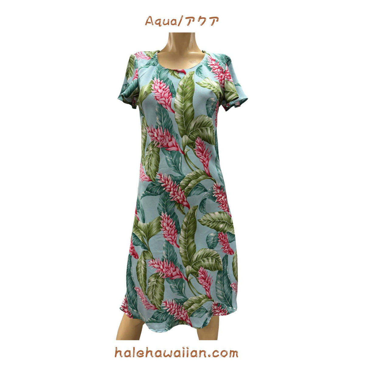 Hawaiian Sleeve Dress Semi-Length Short 165 [Red Ginger]