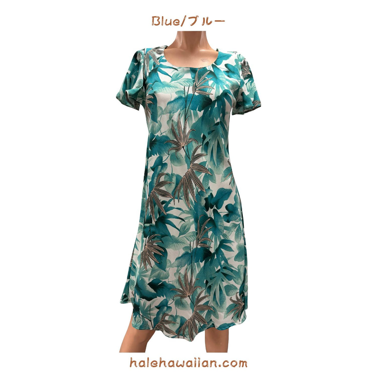 Hawaiian Sleeve Dress Semi-Length Short 165 [Shadow Garden]