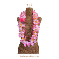 Hawaiian Hula Supplies Flower Lei [Plumeria/Jasmine Poepoe]