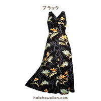 Hawaiian Long Dress 190Bamboo Paradise Black / M / Rayon Hawaiian Long Dress 190Bamboo Paradise Black / M / Rayon