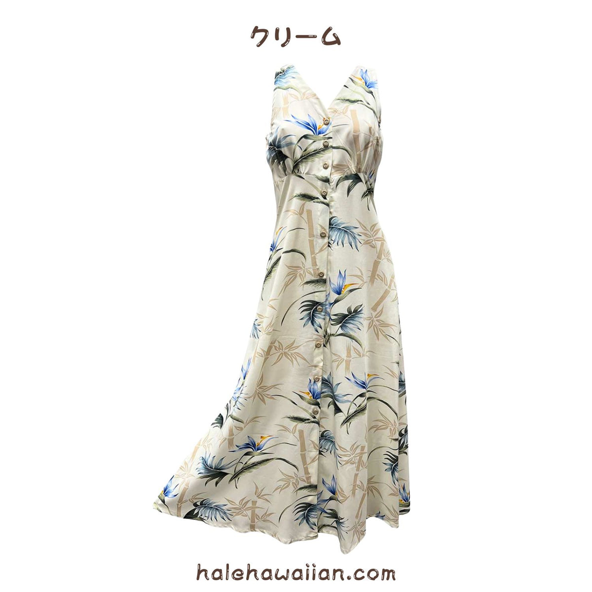 Hawaiian Long Dress 190Bamboo Paradise Halehawaiian Hawaiian Long Dress 190Bamboo Paradise Halehawaiian