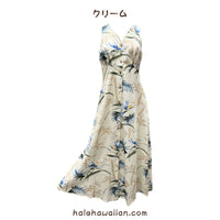 Hawaiian Tank Dress Long [Bamboo Paradise]